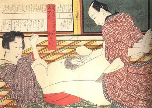 Shunga