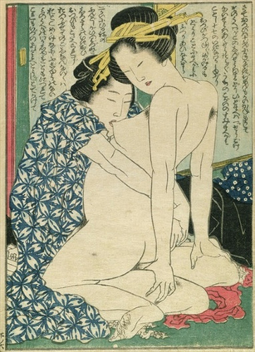 Shunga