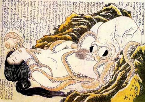 Shunga